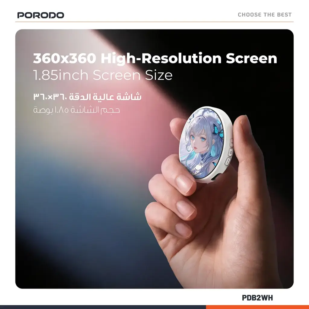 Porodo Electronic Badge Display 4