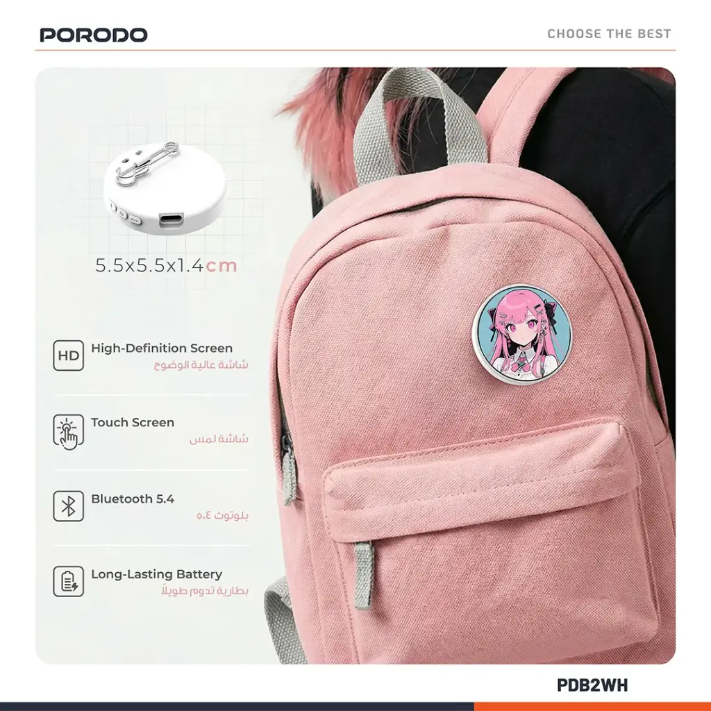 Porodo Electronic Badge Display 2