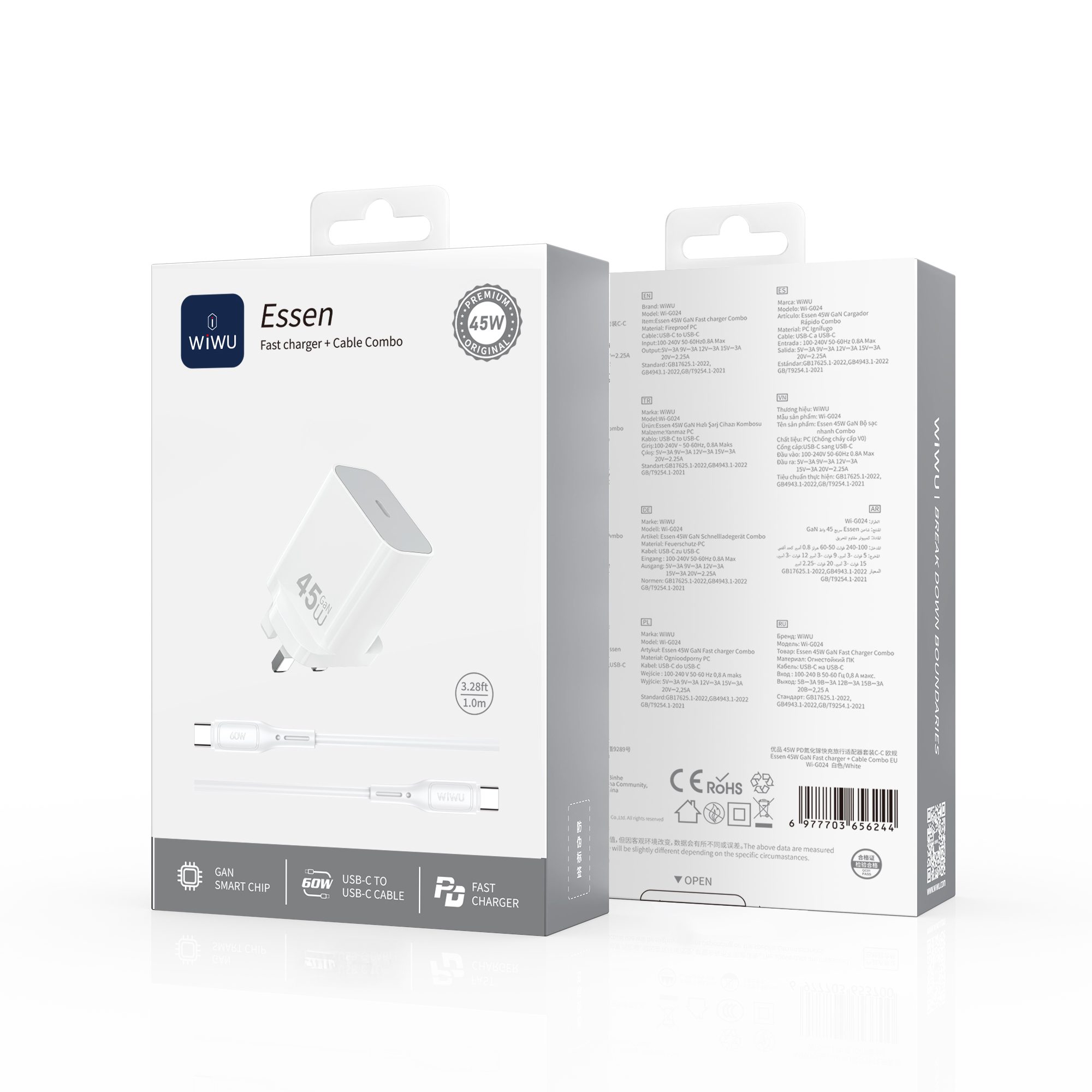 45W GaN USB-C Fast Charger with 60W USB-C Cable 5