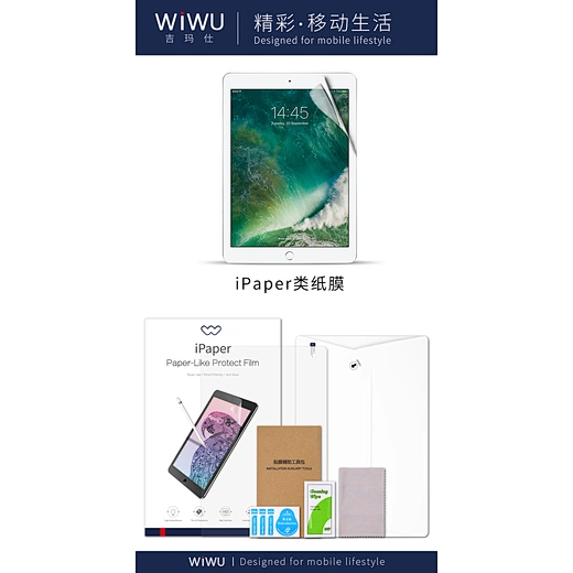 WiWU iPaper Protect Film Screen Protector 3