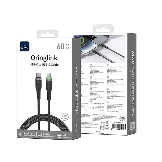 Braided USB-C to USB-C Cable 3