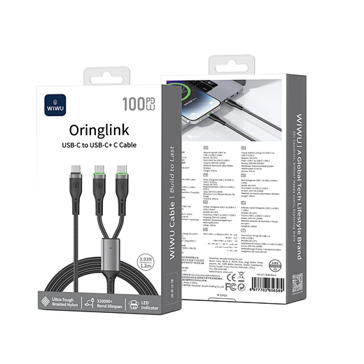 3-in-1 Multi Charging Cable 3