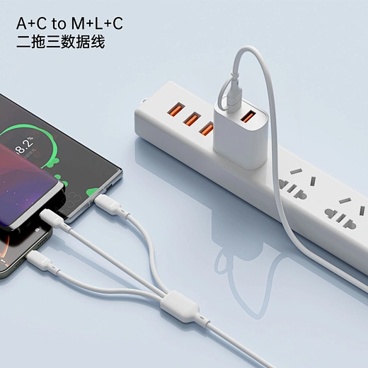 3-in-1 USB Charging Cable 3
